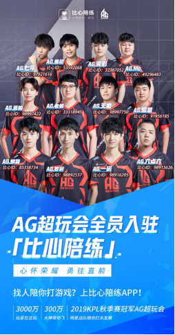 更关乎勇气 更关乎勇气