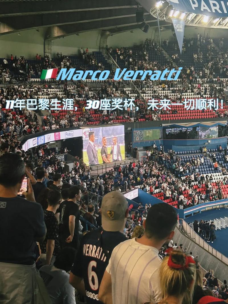 歲的日本國 歲的日本國