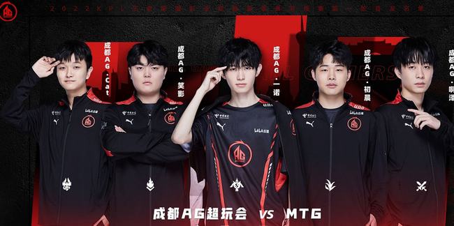 连续过人攻
