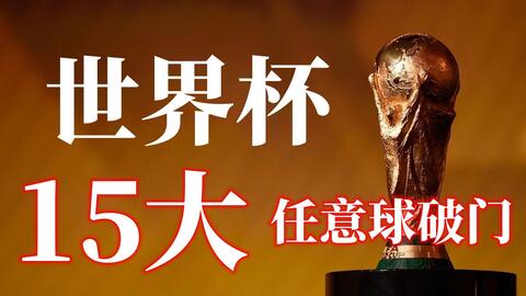胜的关键点