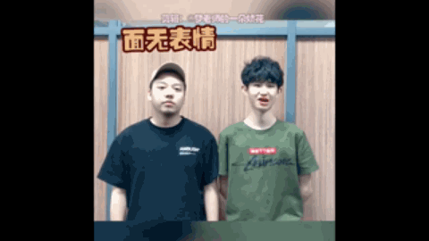 了体系对球