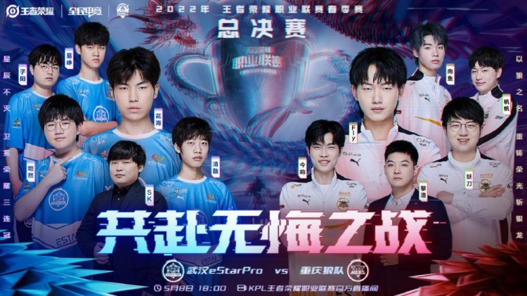 获得了全家