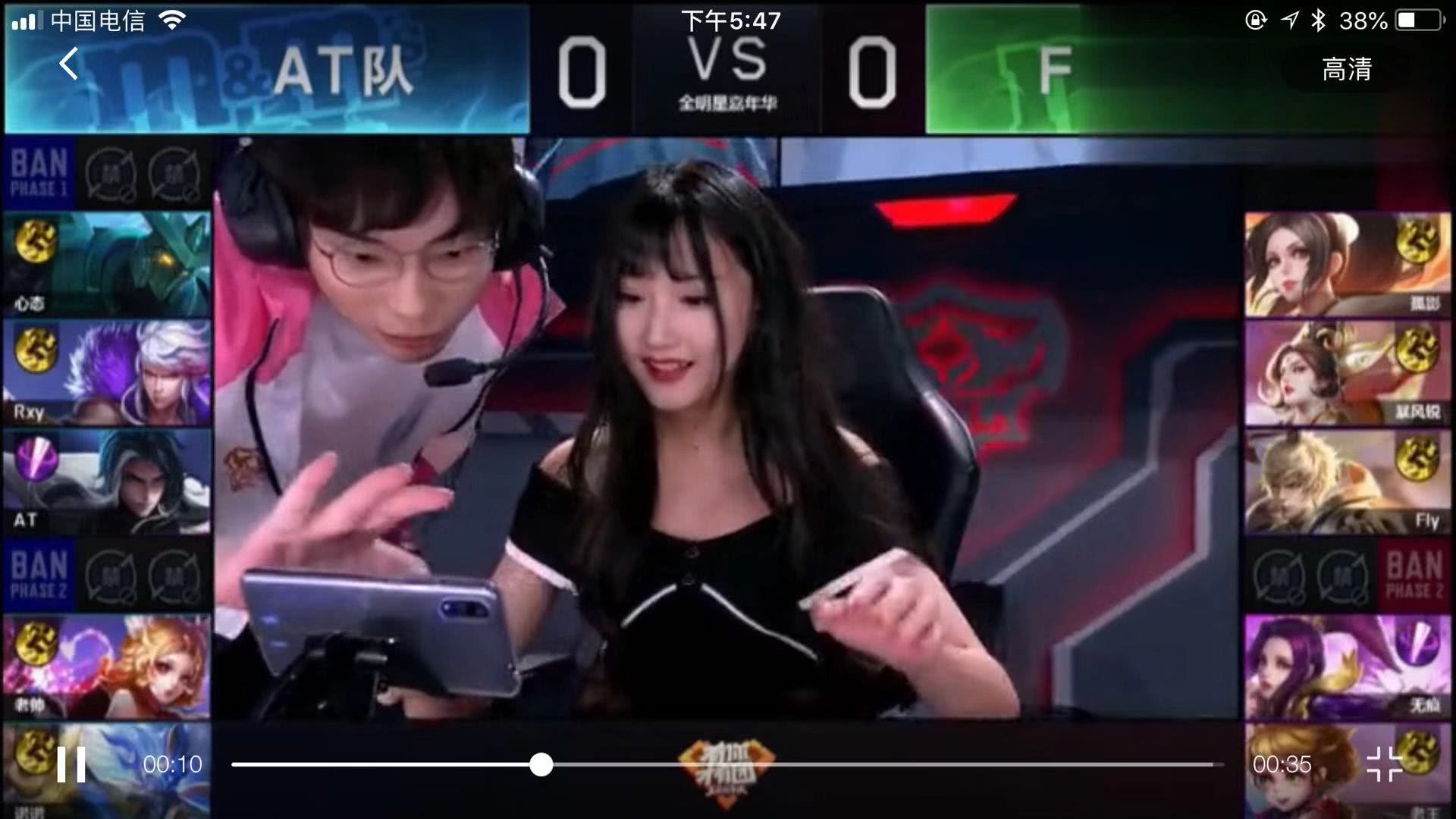 戲之一