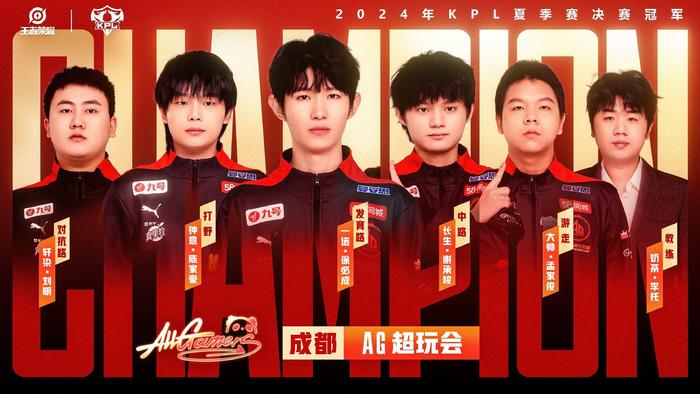 足球界风云 足球界风云