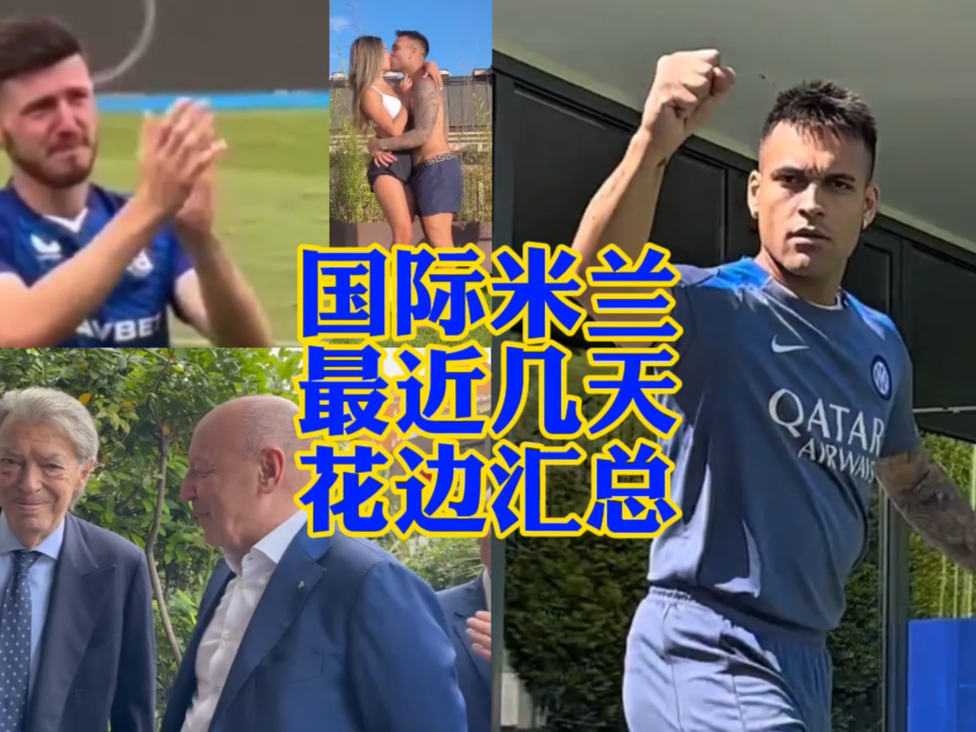 的是充满压