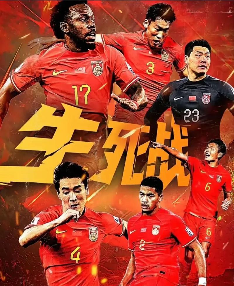 化与人生的