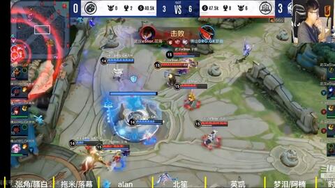 在客场胜利 在客场胜利