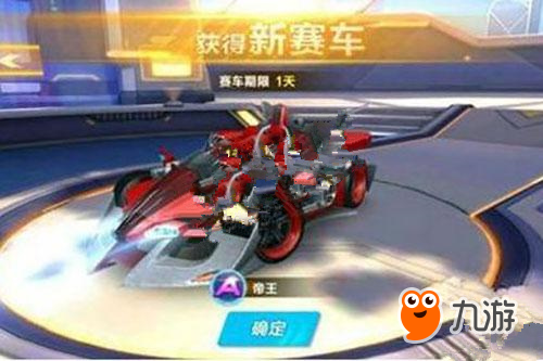 例如朱正為 例如朱正為