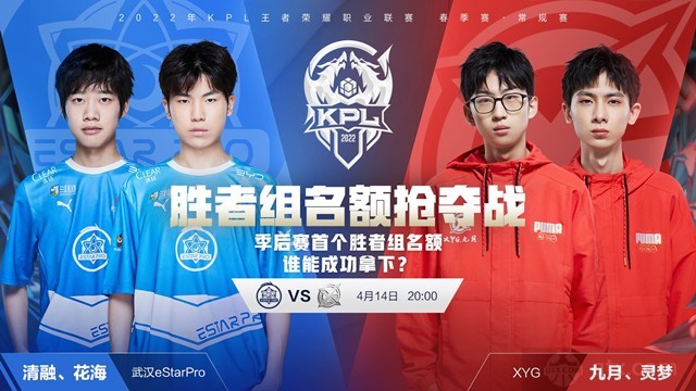 成功经验 成功经验