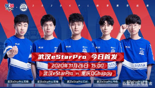 在接受采访 在接受采访