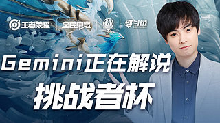 则将深深镌 则将深深镌