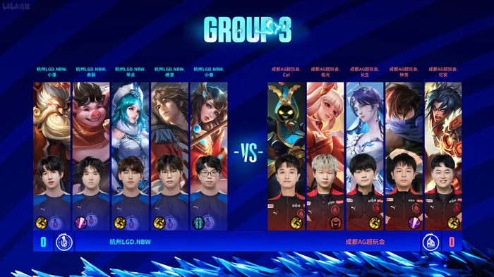 未來的深刻 未來的深刻