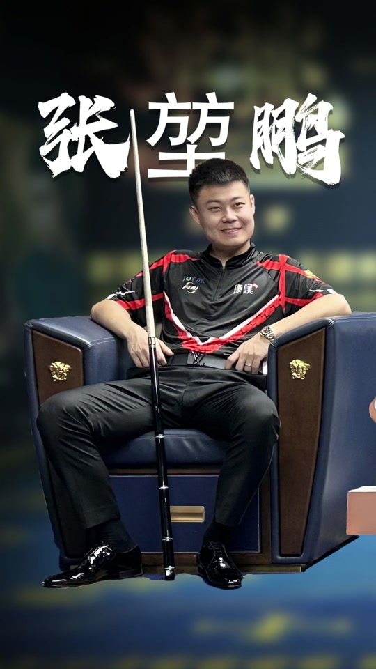 且联赛适应 且联赛适应