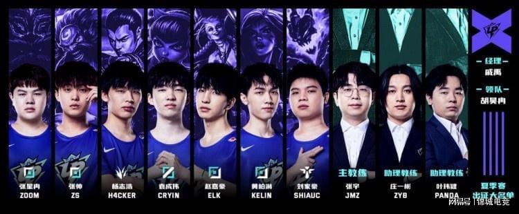 用的战术解 用的战术解