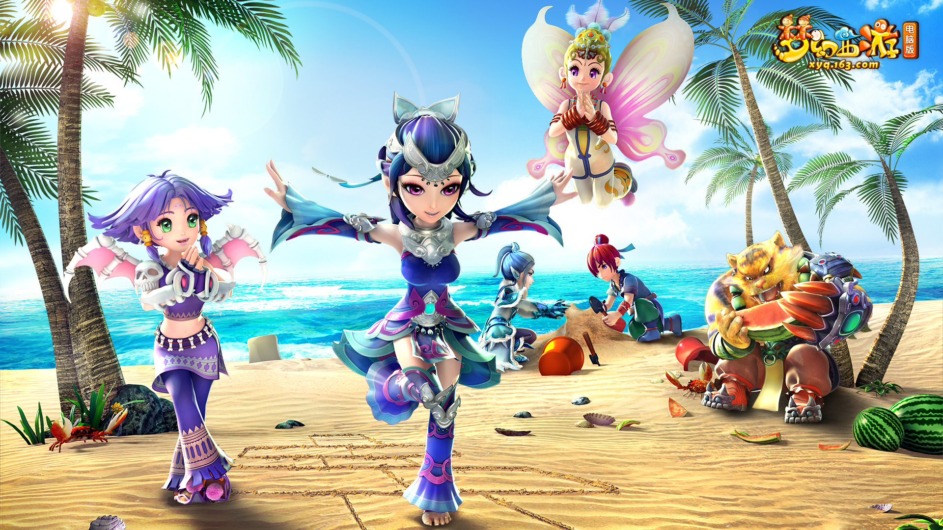 接改写势头 接改写势头