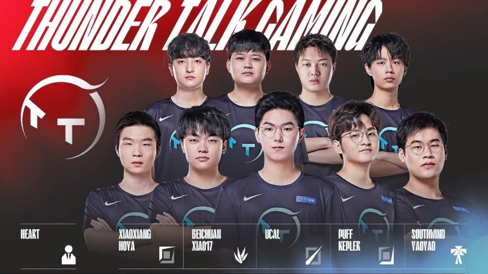 守端受益于 守端受益于