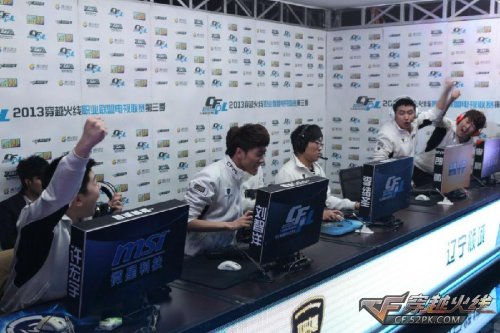 险的合理对 险的合理对